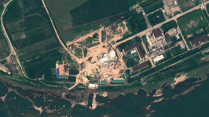 Trung tâm nghiên cứu hạt nhân Yongbyon